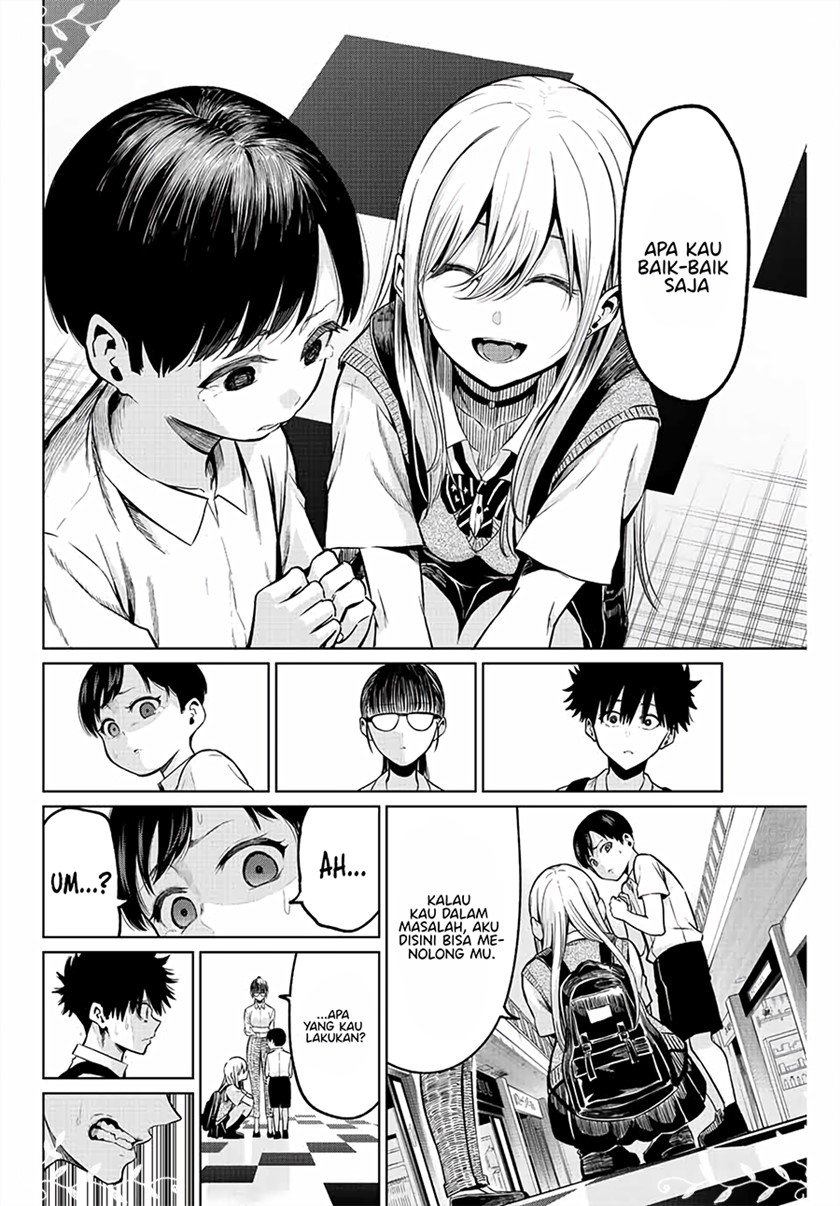 Kowareta Bokura no Senryaku Renai Chapter 00