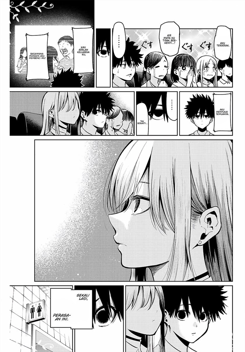 Kowareta Bokura no Senryaku Renai Chapter 00