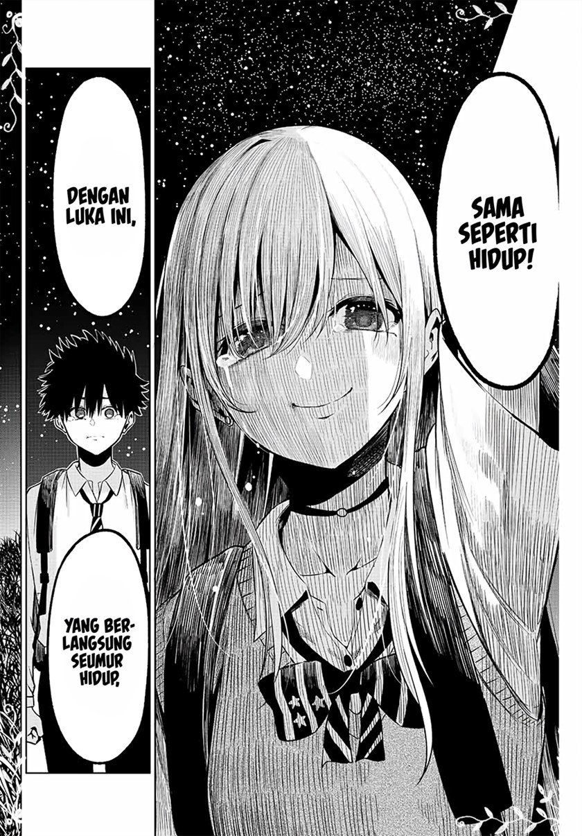 Kowareta Bokura no Senryaku Renai Chapter 00