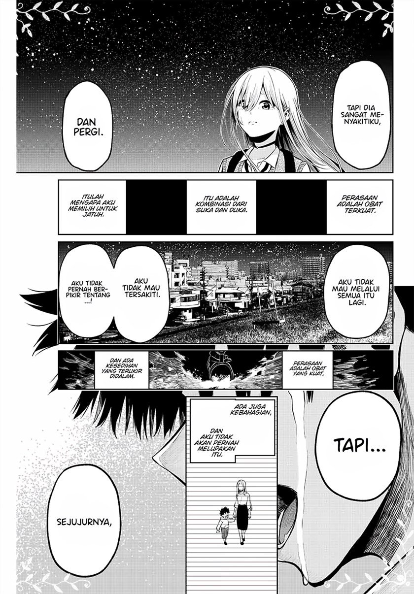 Kowareta Bokura no Senryaku Renai Chapter 00