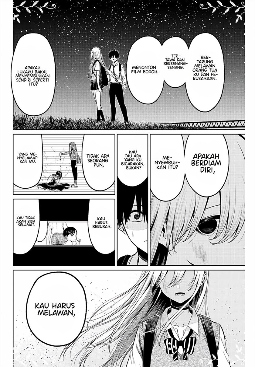 Kowareta Bokura no Senryaku Renai Chapter 00