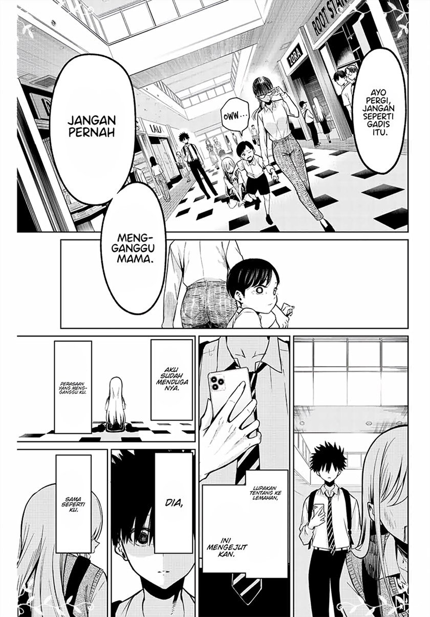 Kowareta Bokura no Senryaku Renai Chapter 00