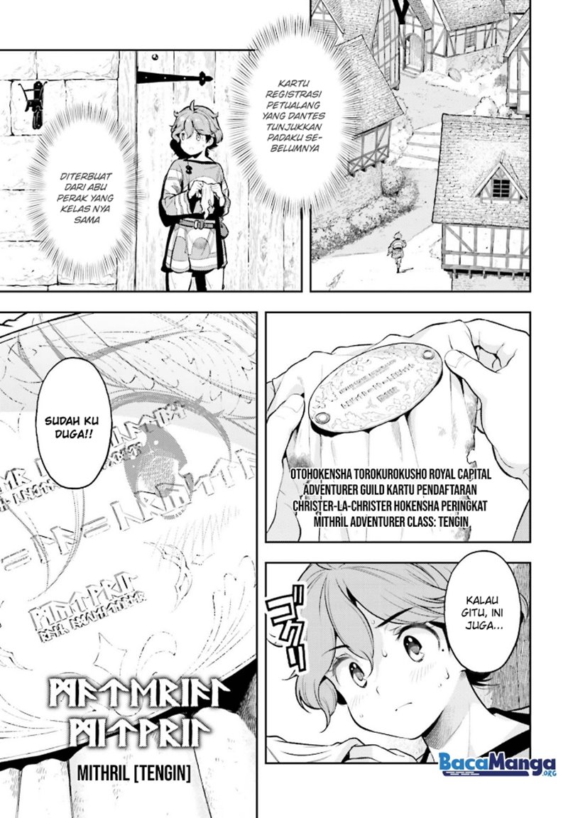 Genkai Koe No Tenpu wa, Tensei-sha ni Shika Atsukaenai – Overlimit Skill Holders – Chapter 13