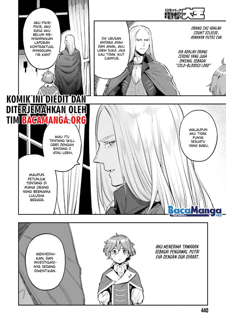 Genkai Koe No Tenpu wa, Tensei-sha ni Shika Atsukaenai – Overlimit Skill Holders – Chapter 16