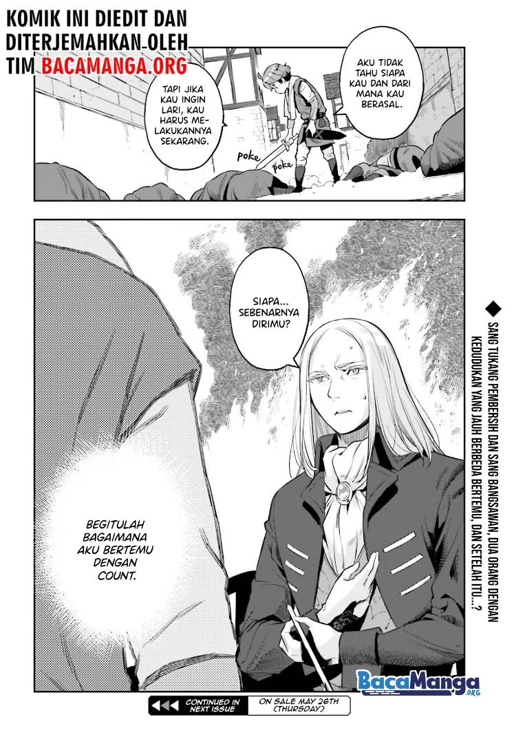 Genkai Koe No Tenpu wa, Tensei-sha ni Shika Atsukaenai – Overlimit Skill Holders – Chapter 16