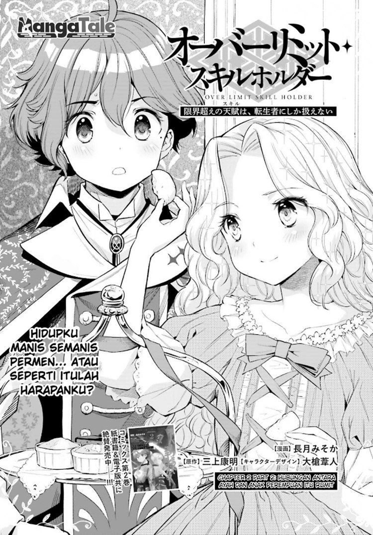 Genkai Koe No Tenpu wa, Tensei-sha ni Shika Atsukaenai – Overlimit Skill Holders – Chapter 17