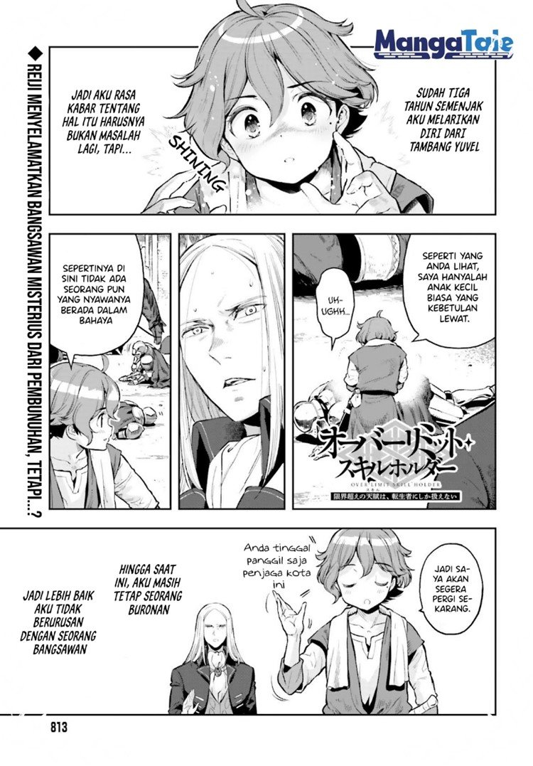 Genkai Koe No Tenpu wa, Tensei-sha ni Shika Atsukaenai – Overlimit Skill Holders – Chapter 17