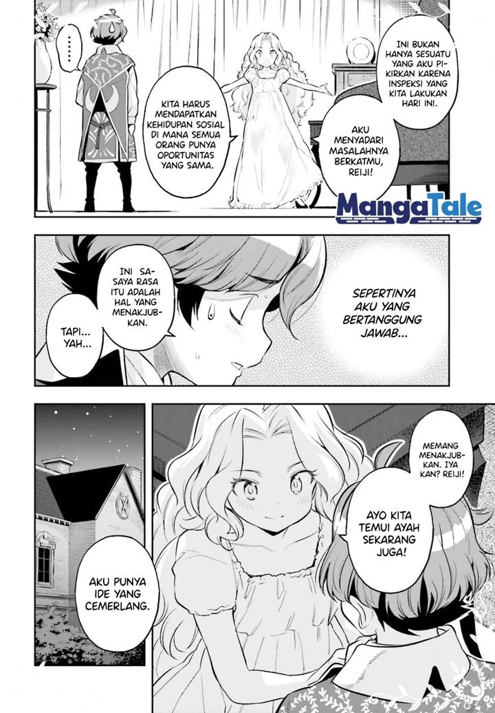 Genkai Koe No Tenpu wa, Tensei-sha ni Shika Atsukaenai – Overlimit Skill Holders – Chapter 18