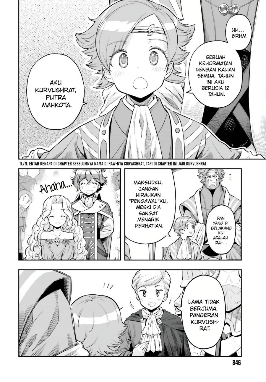 Genkai Koe No Tenpu wa, Tensei-sha ni Shika Atsukaenai – Overlimit Skill Holders – Chapter 20