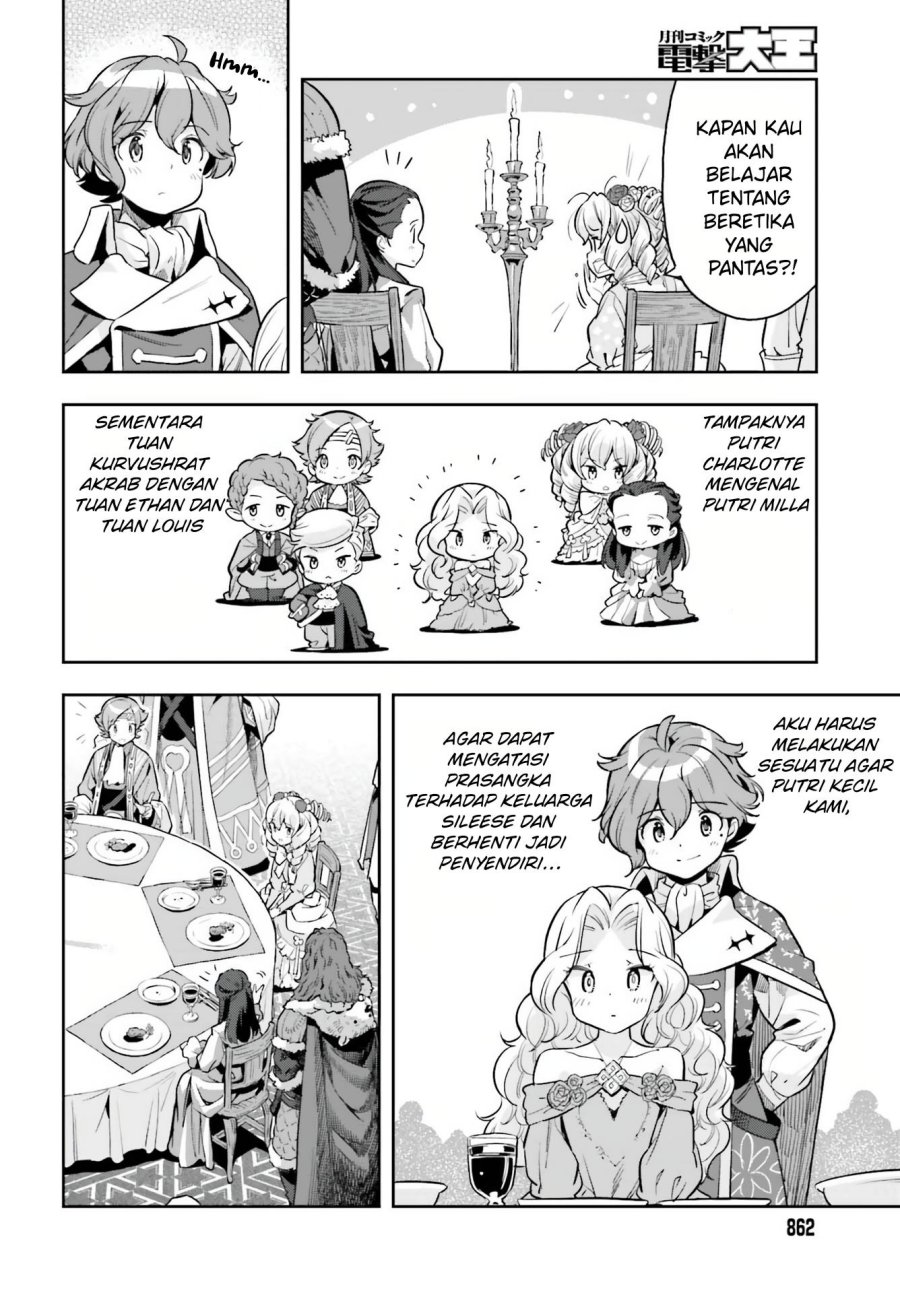 Genkai Koe No Tenpu wa, Tensei-sha ni Shika Atsukaenai – Overlimit Skill Holders – Chapter 20