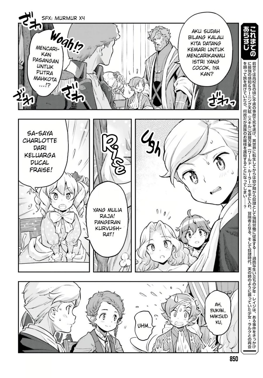 Genkai Koe No Tenpu wa, Tensei-sha ni Shika Atsukaenai – Overlimit Skill Holders – Chapter 20