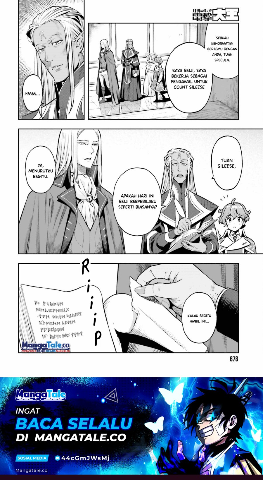 Genkai Koe No Tenpu wa, Tensei-sha ni Shika Atsukaenai – Overlimit Skill Holders – Chapter 22