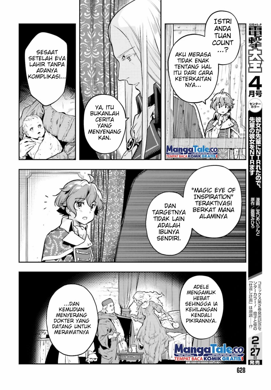 Genkai Koe No Tenpu wa, Tensei-sha ni Shika Atsukaenai – Overlimit Skill Holders – Chapter 24