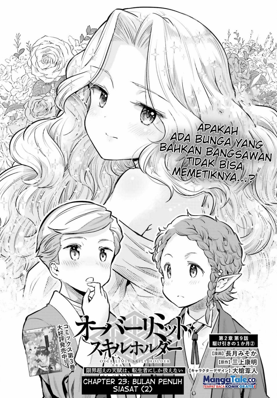 Genkai Koe No Tenpu wa, Tensei-sha ni Shika Atsukaenai – Overlimit Skill Holders – Chapter 24