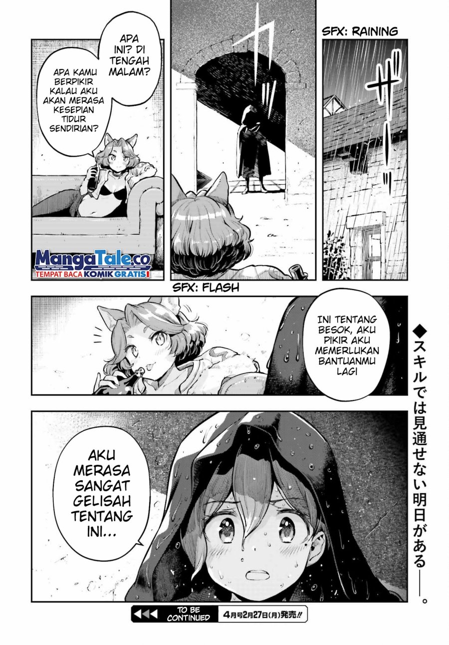 Genkai Koe No Tenpu wa, Tensei-sha ni Shika Atsukaenai – Overlimit Skill Holders – Chapter 24