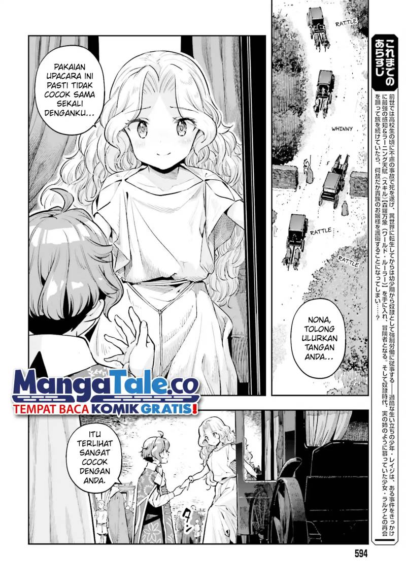 Genkai Koe No Tenpu wa, Tensei-sha ni Shika Atsukaenai – Overlimit Skill Holders – Chapter 25