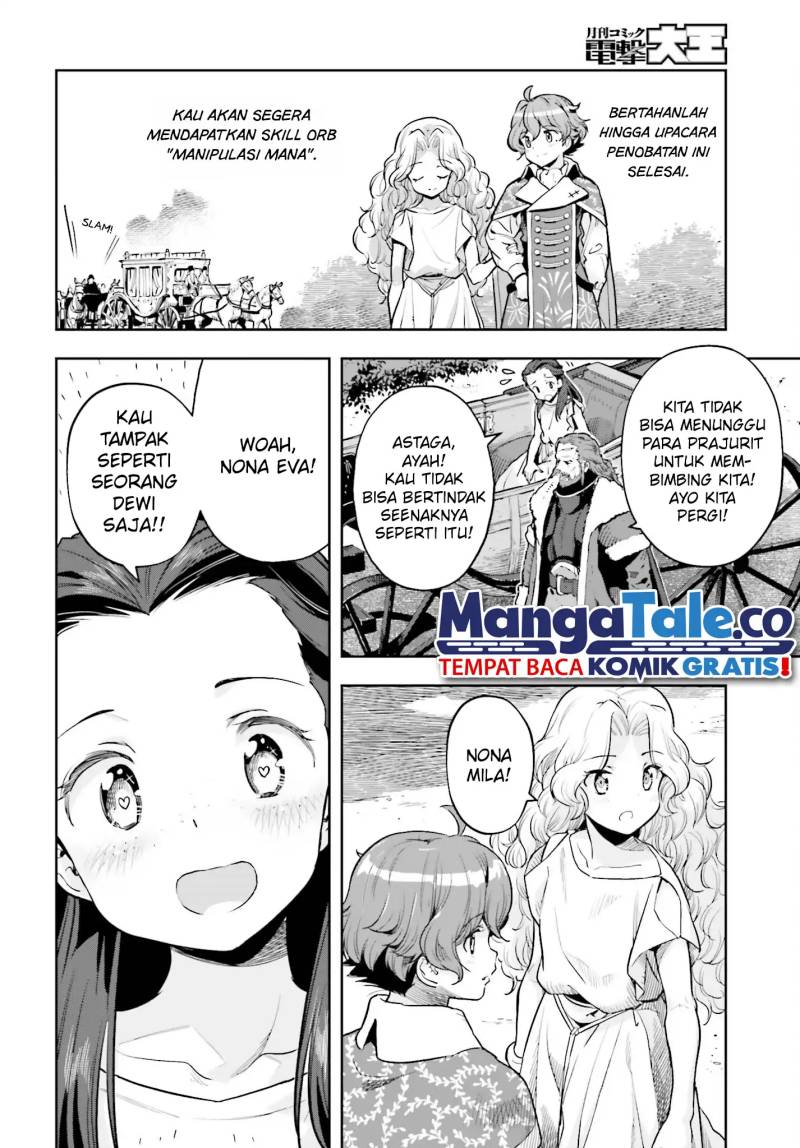 Genkai Koe No Tenpu wa, Tensei-sha ni Shika Atsukaenai – Overlimit Skill Holders – Chapter 25