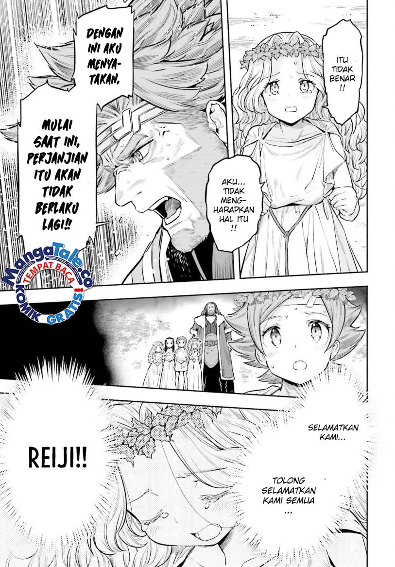 Genkai Koe No Tenpu wa, Tensei-sha ni Shika Atsukaenai – Overlimit Skill Holders – Chapter 27