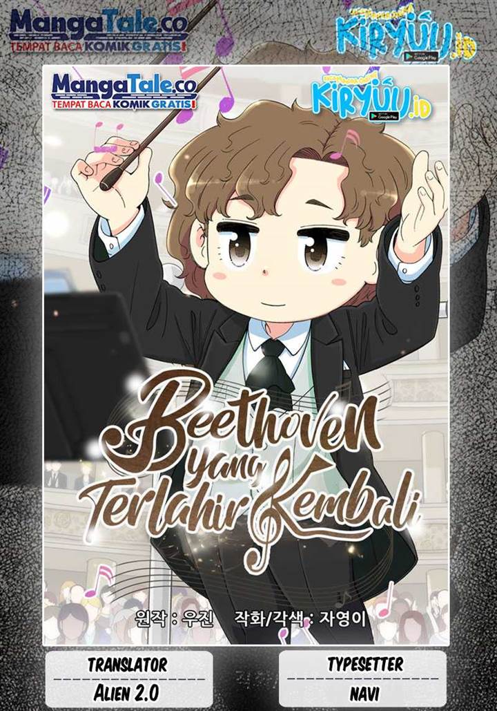 Beethoven Reborn Chapter 1