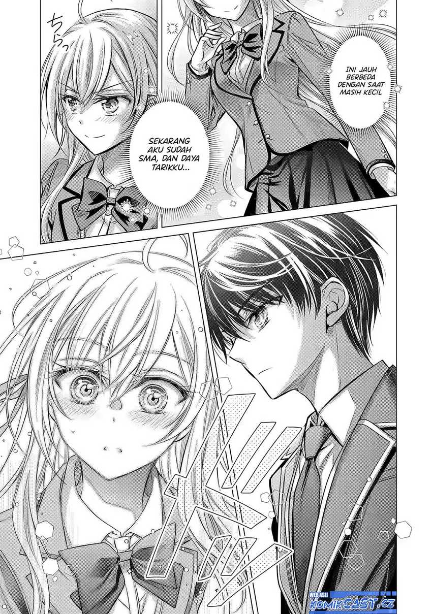 Ore ga Kokuhaku Sarete Kara , Ojou no Yousu ga Okashii Chapter 1