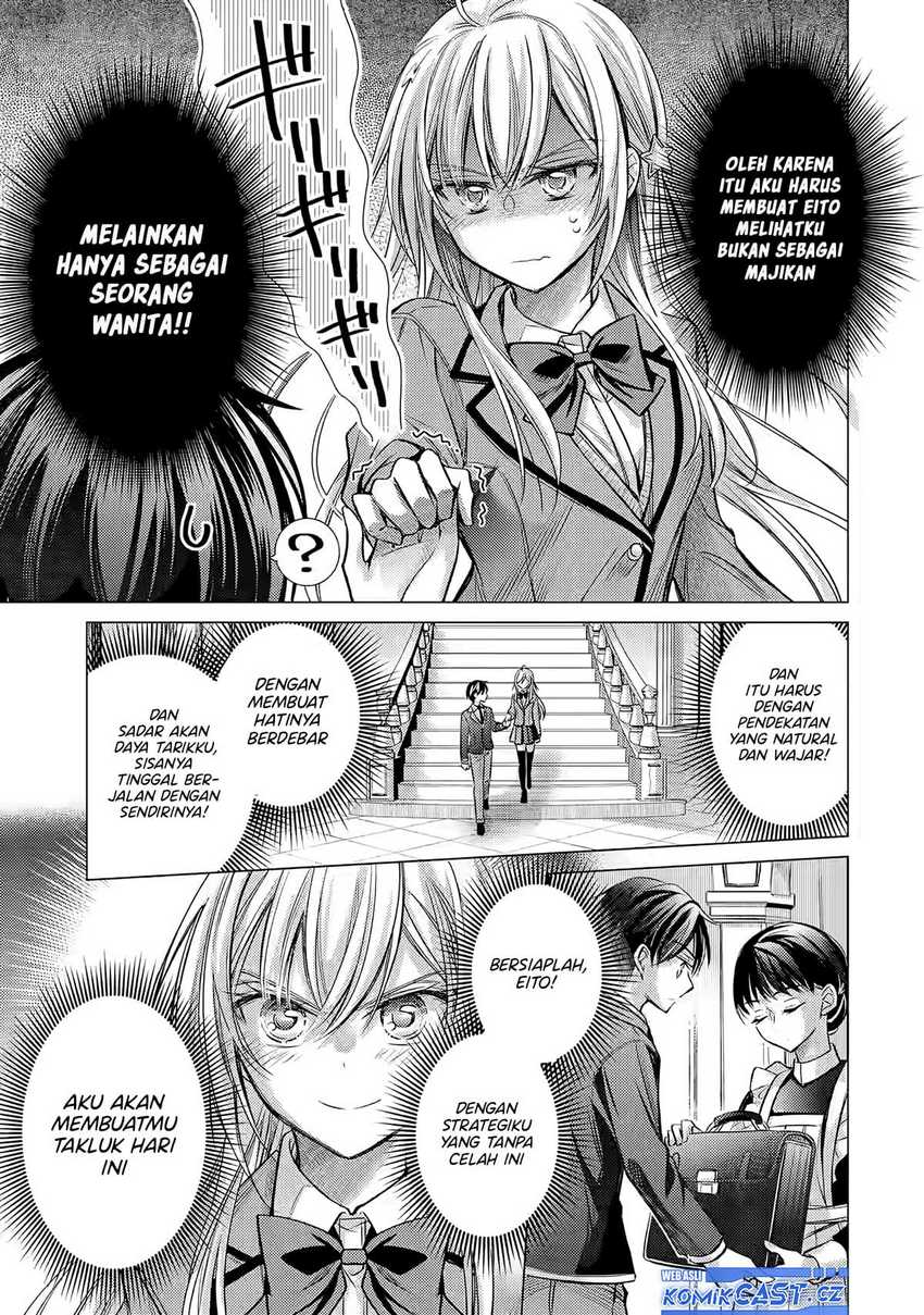 Ore ga Kokuhaku Sarete Kara , Ojou no Yousu ga Okashii Chapter 1