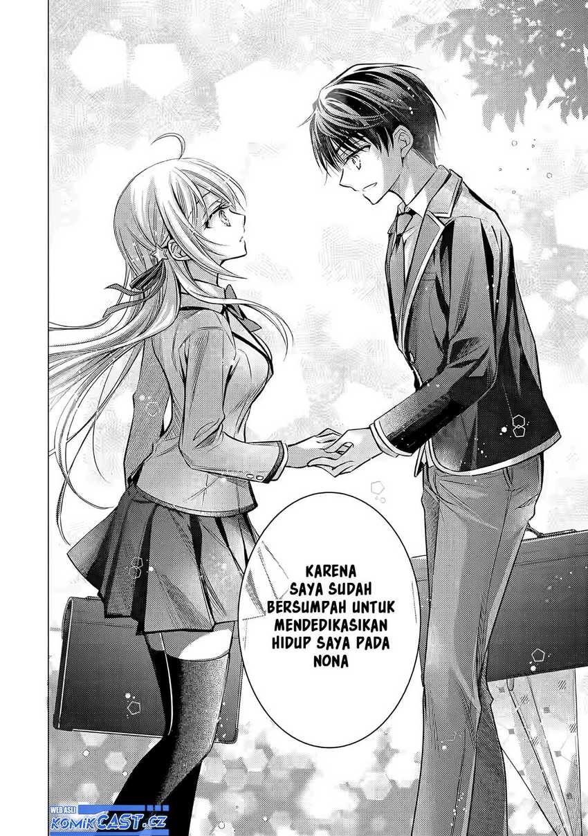 Ore ga Kokuhaku Sarete Kara , Ojou no Yousu ga Okashii Chapter 1