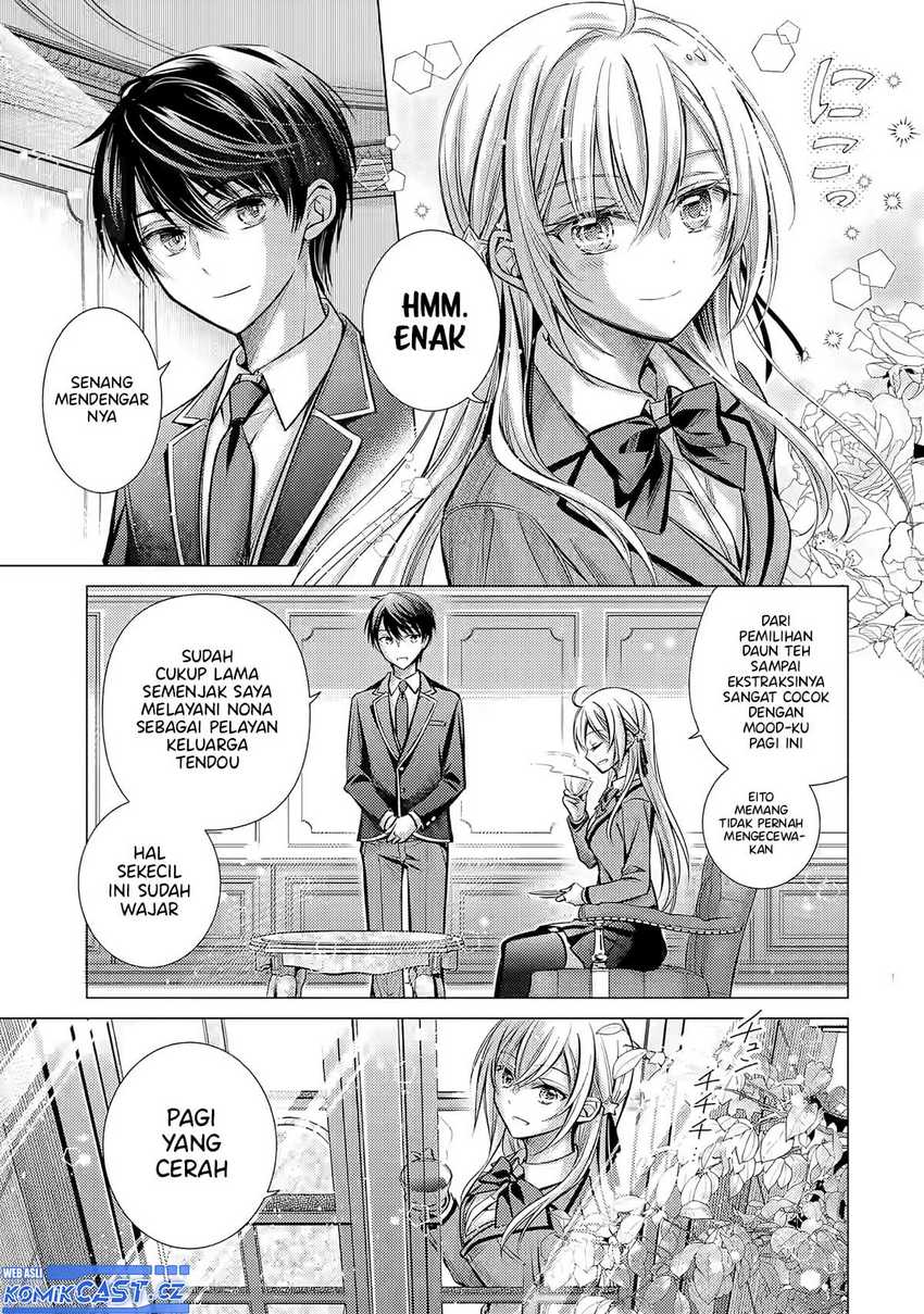 Ore ga Kokuhaku Sarete Kara , Ojou no Yousu ga Okashii Chapter 1