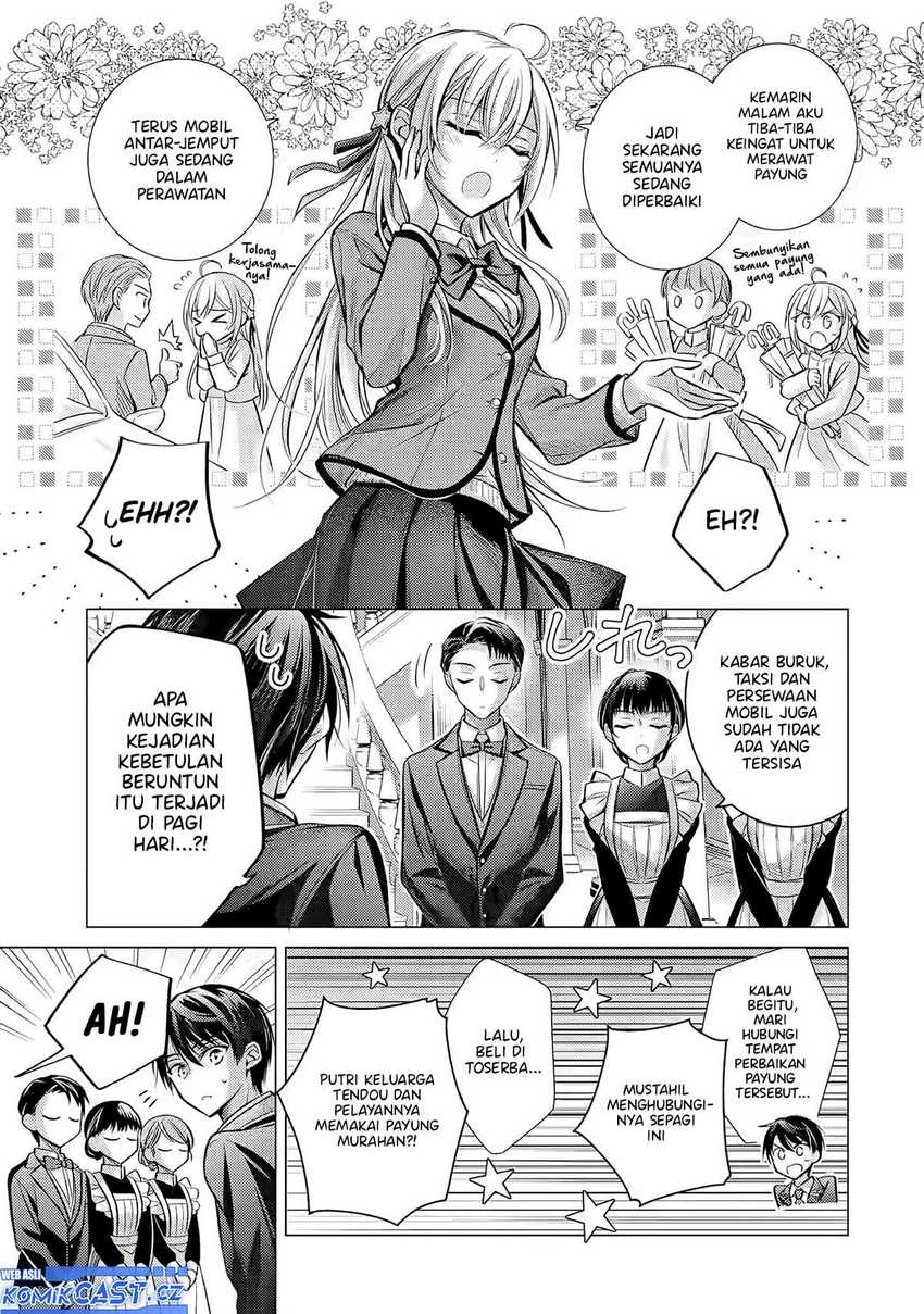 Ore ga Kokuhaku Sarete Kara , Ojou no Yousu ga Okashii Chapter 1