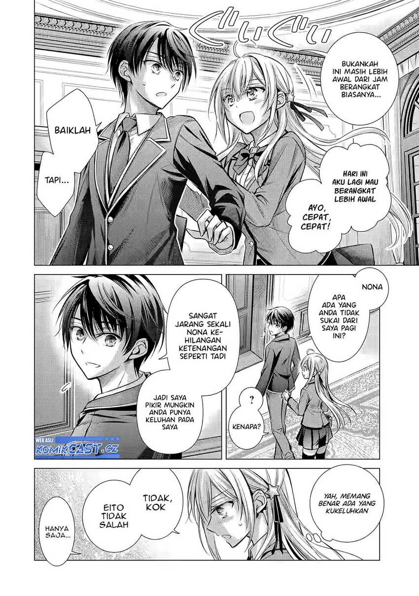 Ore ga Kokuhaku Sarete Kara , Ojou no Yousu ga Okashii Chapter 1