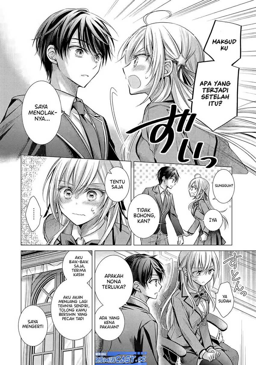 Ore ga Kokuhaku Sarete Kara , Ojou no Yousu ga Okashii Chapter 1