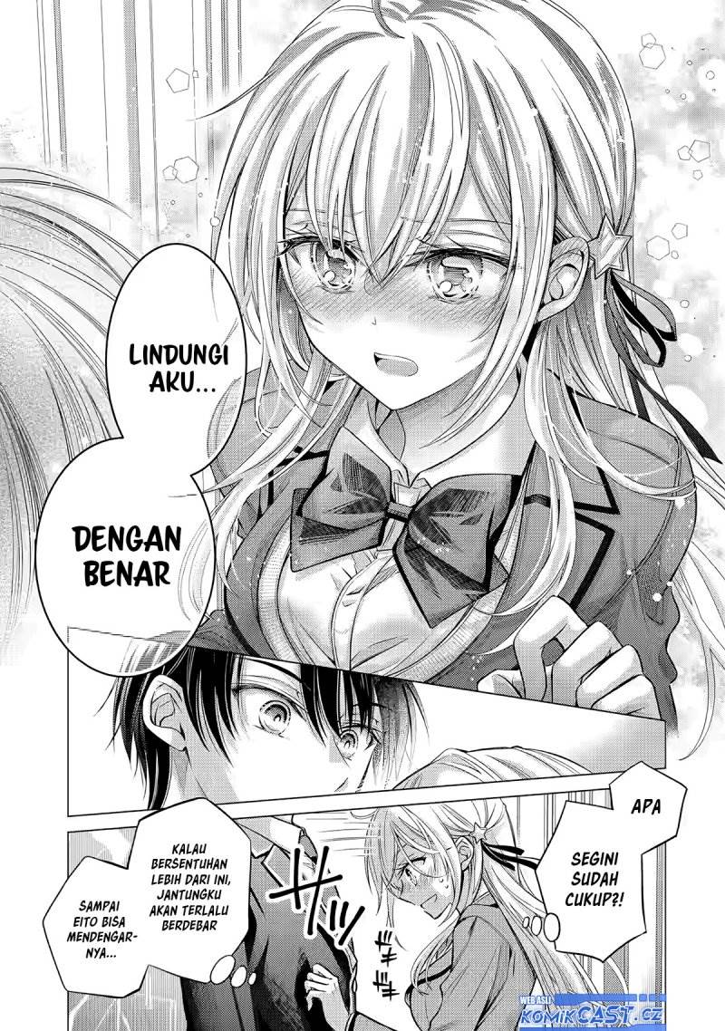 Ore ga Kokuhaku Sarete Kara , Ojou no Yousu ga Okashii Chapter 2