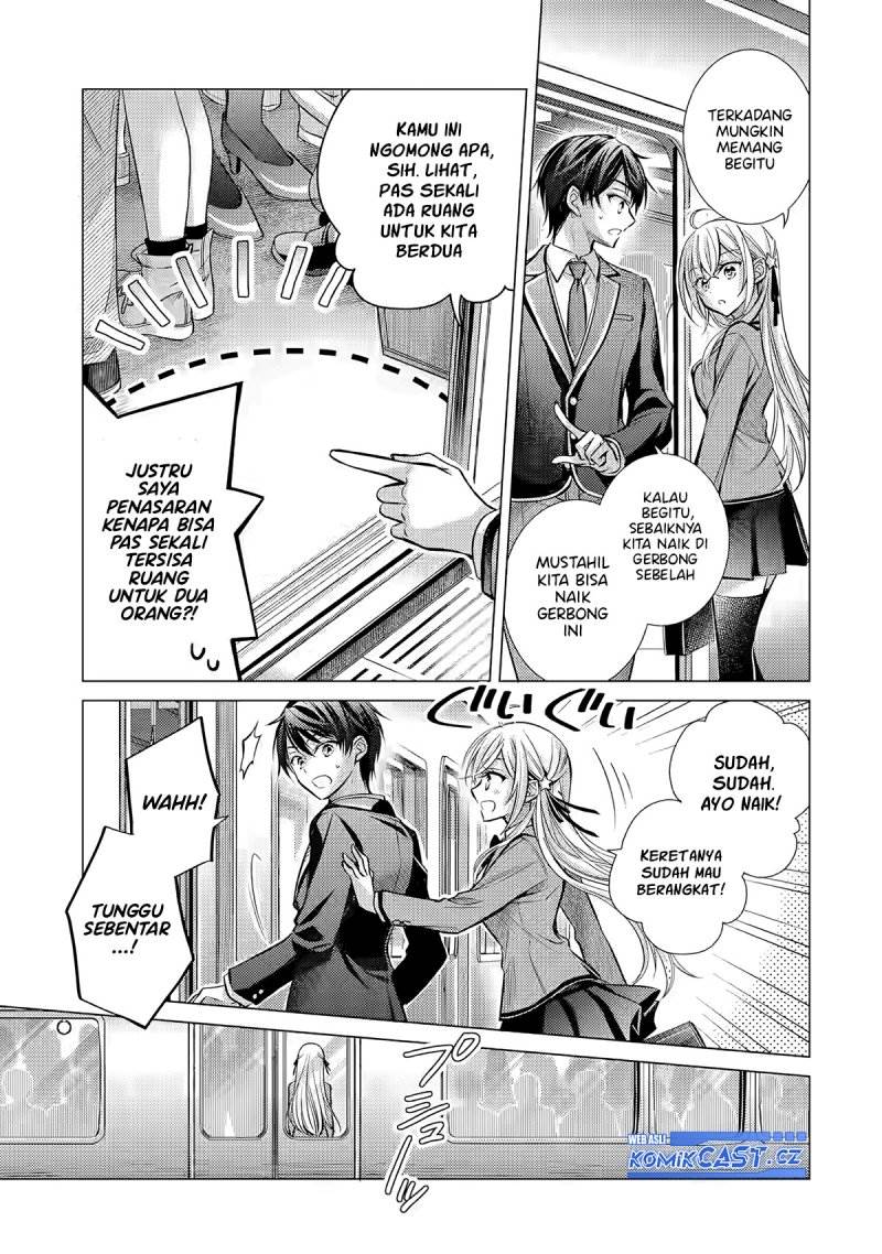 Ore ga Kokuhaku Sarete Kara , Ojou no Yousu ga Okashii Chapter 2