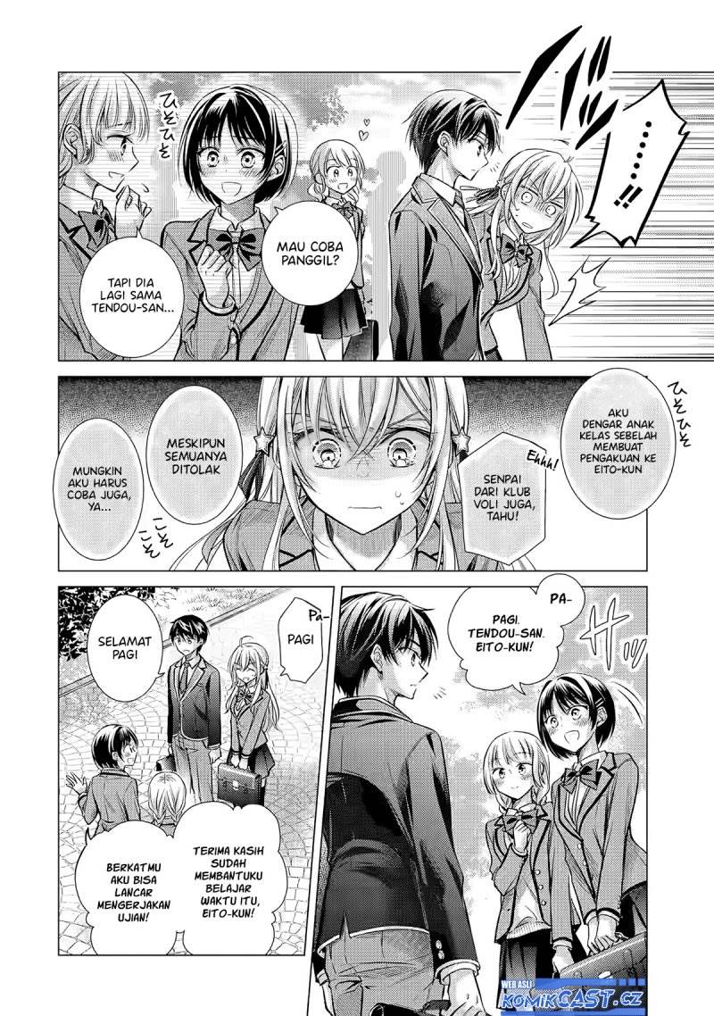 Ore ga Kokuhaku Sarete Kara , Ojou no Yousu ga Okashii Chapter 2