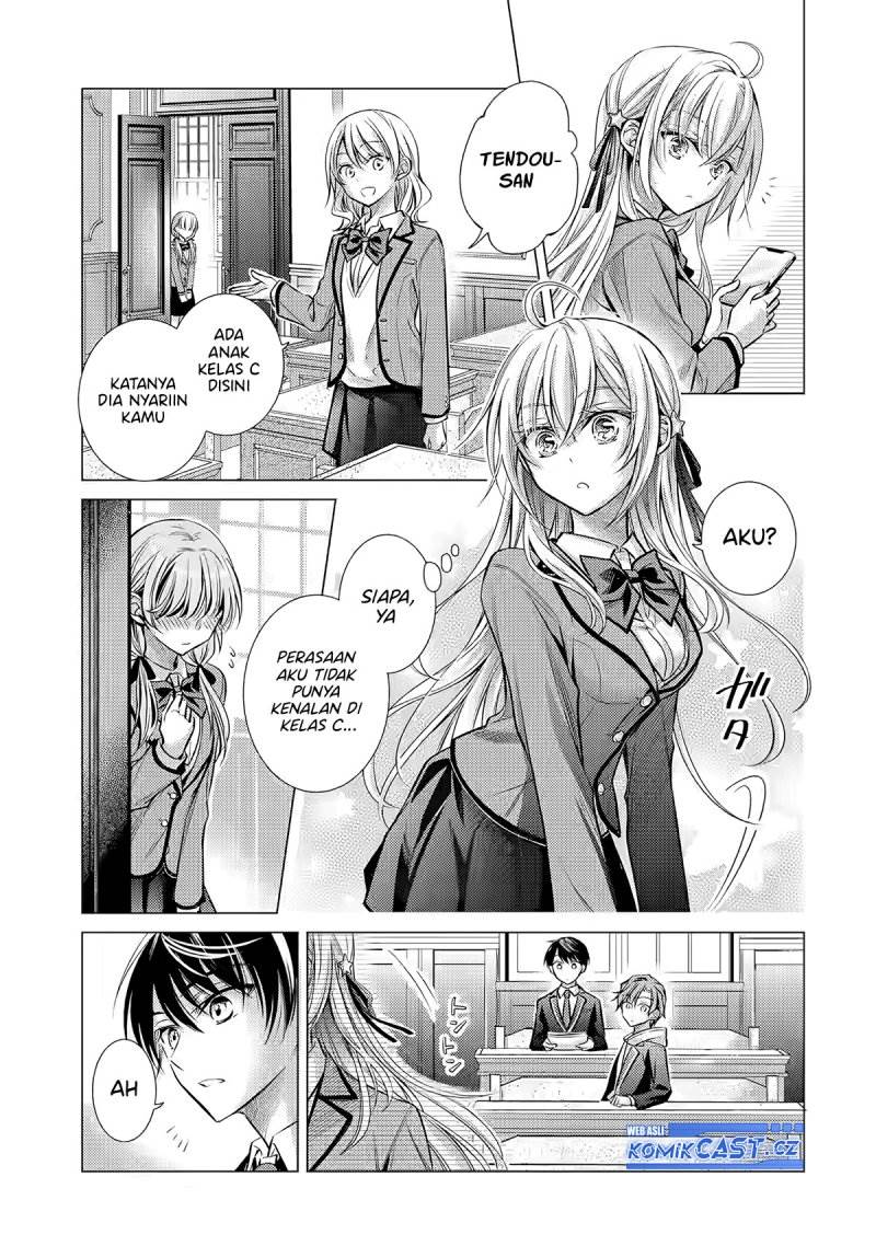 Ore ga Kokuhaku Sarete Kara , Ojou no Yousu ga Okashii Chapter 2