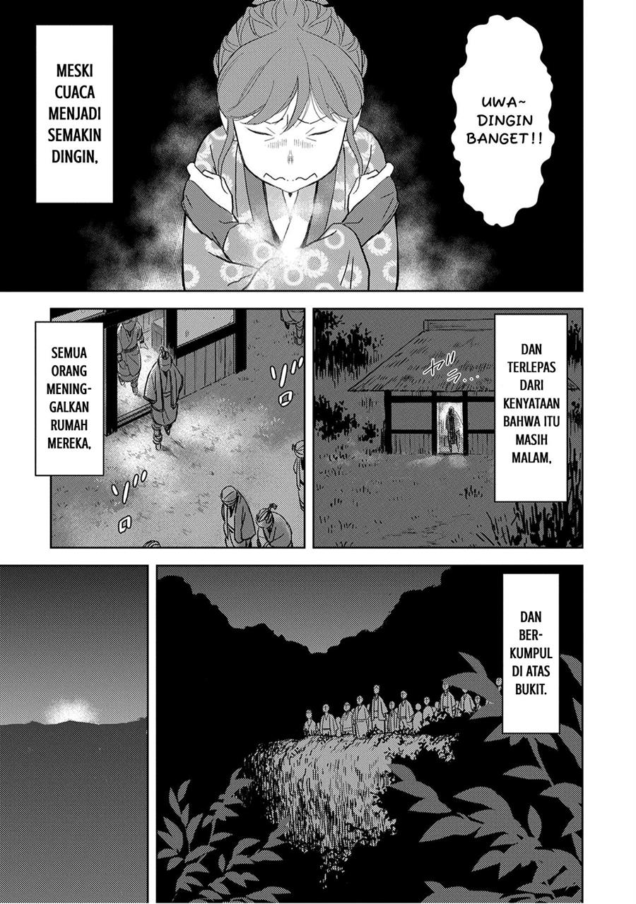 Sengoku Komachi Kuroutan: Noukou Giga Chapter 10