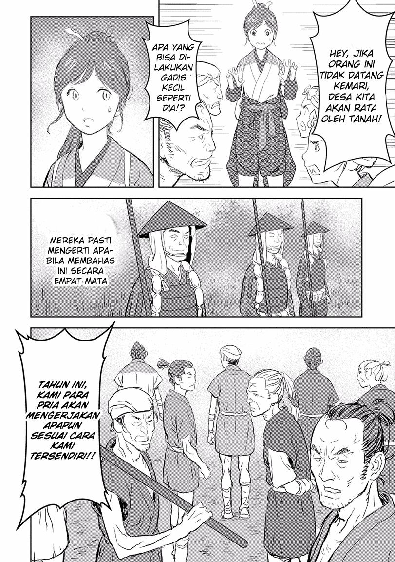 Sengoku Komachi Kuroutan: Noukou Giga Chapter 2