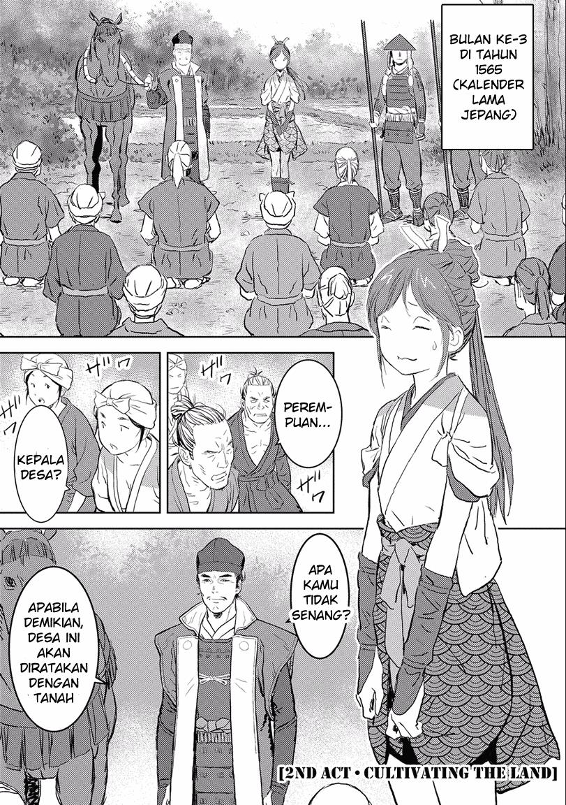 Sengoku Komachi Kuroutan: Noukou Giga Chapter 2