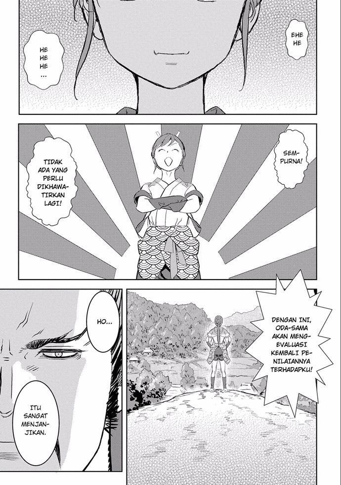 Sengoku Komachi Kuroutan: Noukou Giga Chapter 4