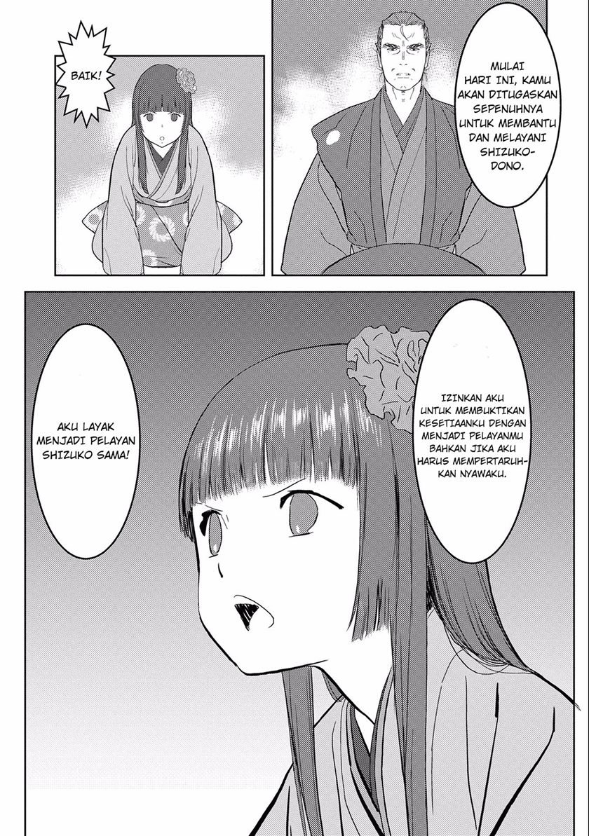 Sengoku Komachi Kuroutan: Noukou Giga Chapter 6