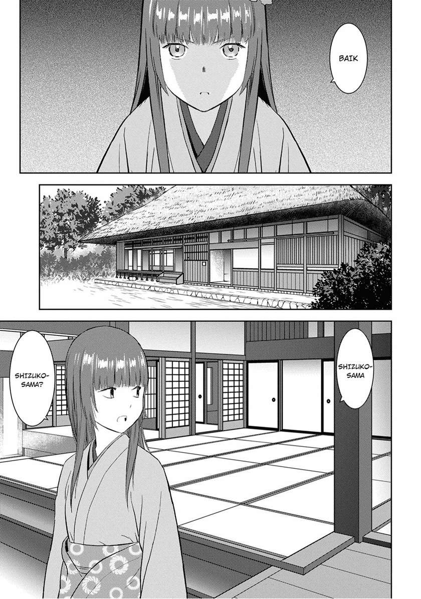 Sengoku Komachi Kuroutan: Noukou Giga Chapter 8