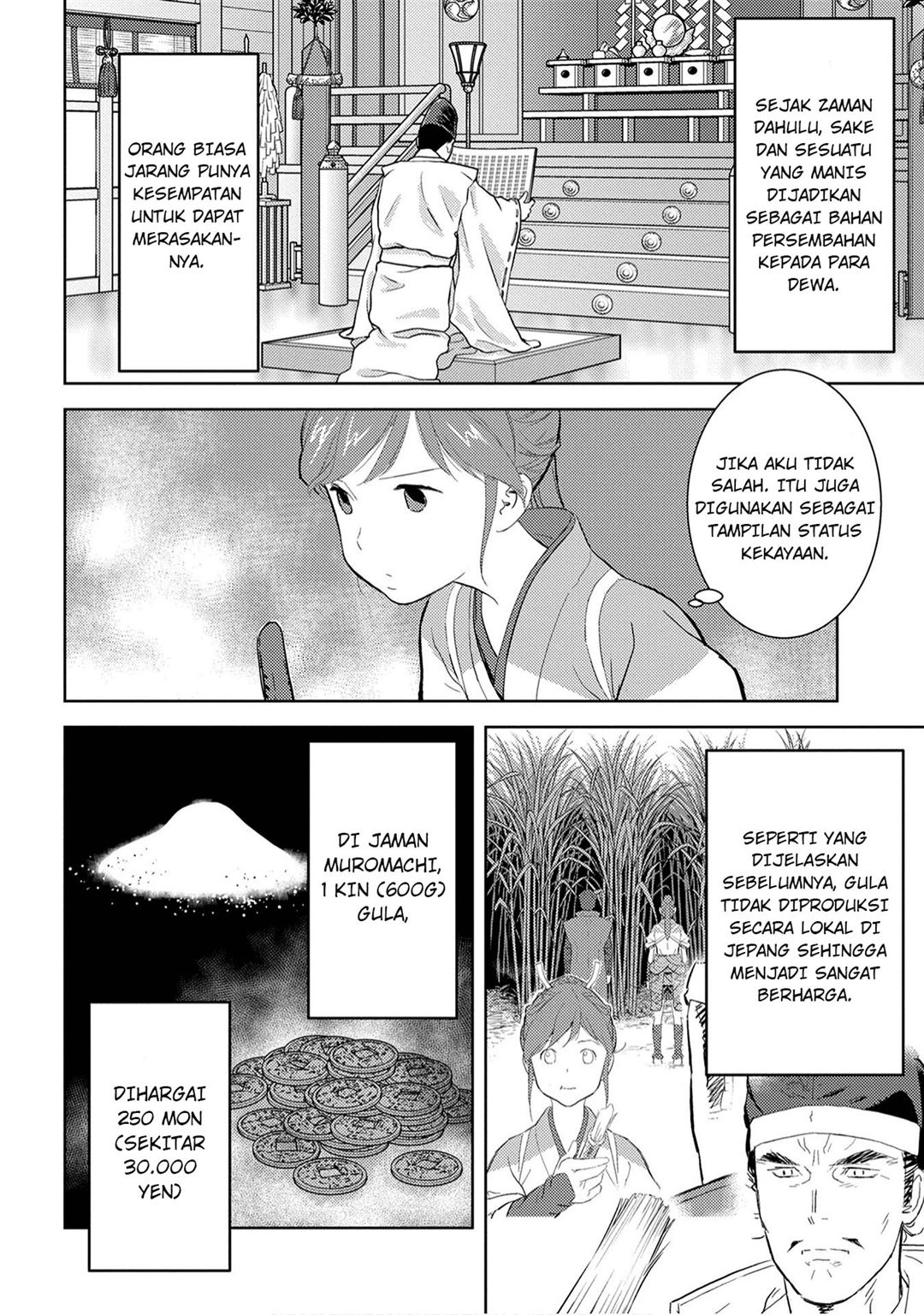 Sengoku Komachi Kuroutan: Noukou Giga Chapter 9