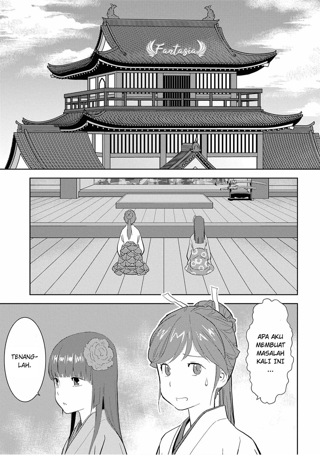 Sengoku Komachi Kuroutan: Noukou Giga Chapter 9