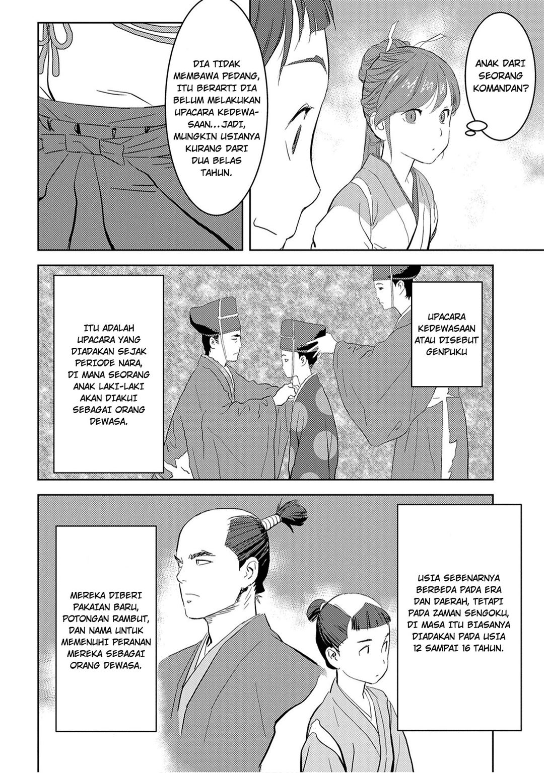 Sengoku Komachi Kuroutan: Noukou Giga Chapter 9