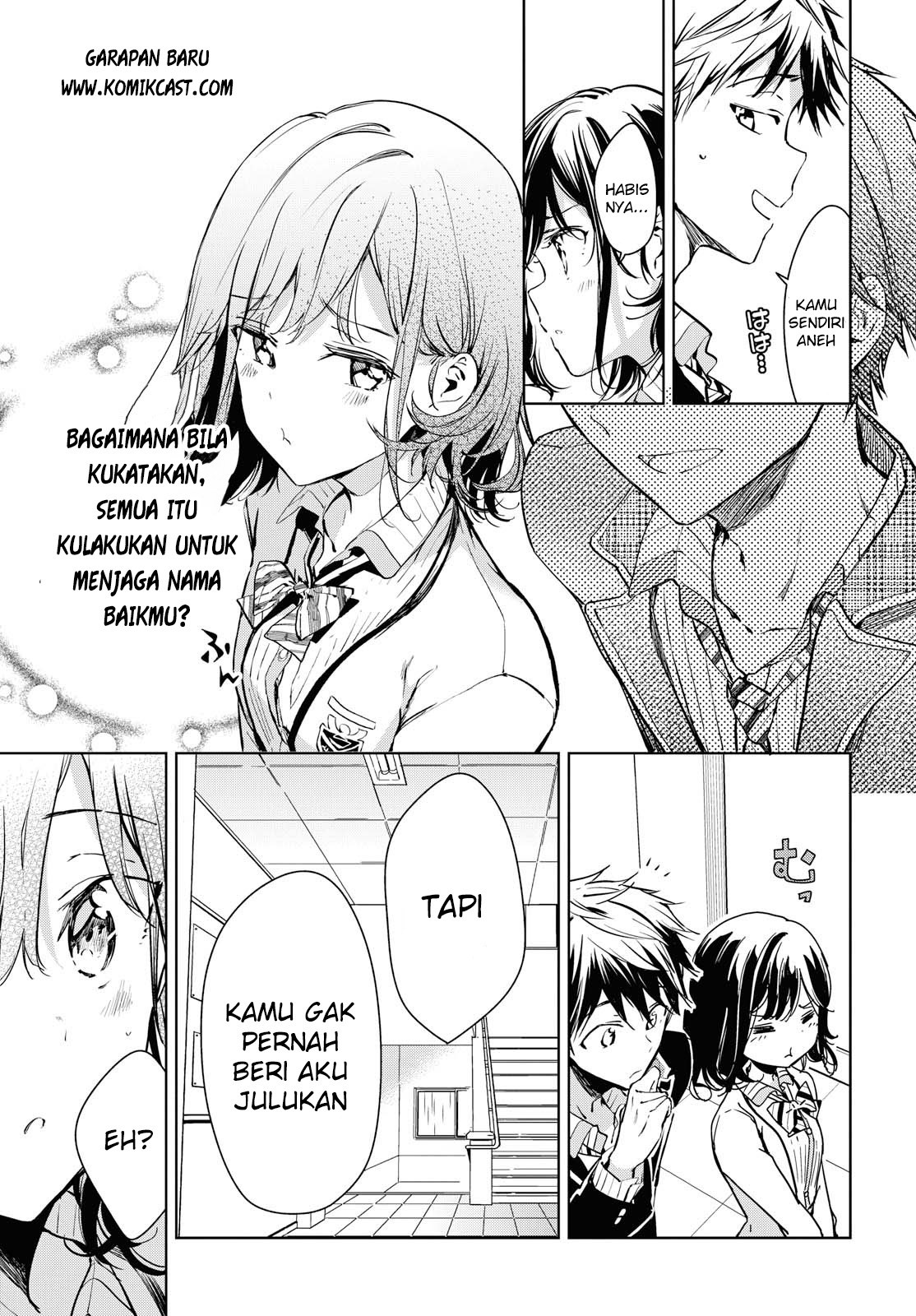 Masamune-kun no Revenge after school Chapter 01