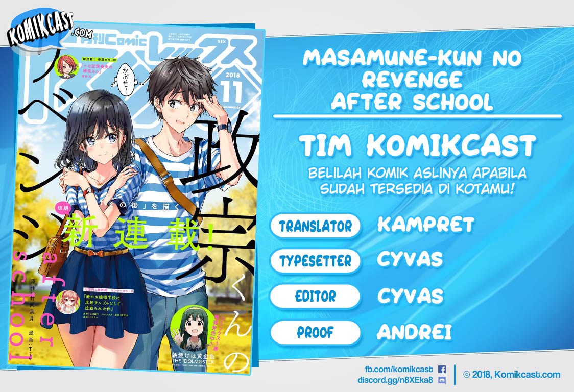 Masamune-kun no Revenge after school Chapter 02