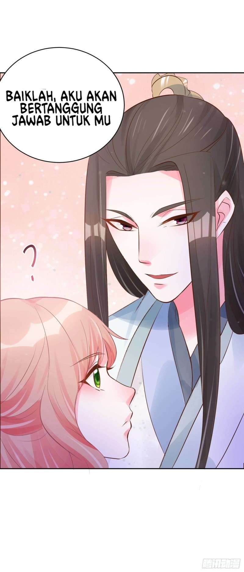 Agent Crazy Concubine: Peerless Comprehension Chapter 8