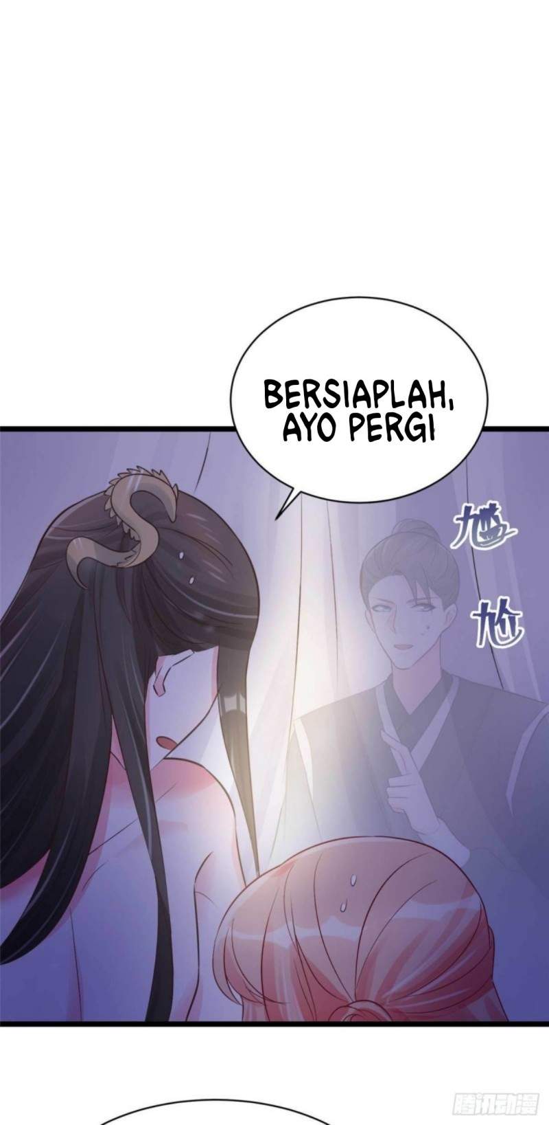 Agent Crazy Concubine: Peerless Comprehension Chapter 9