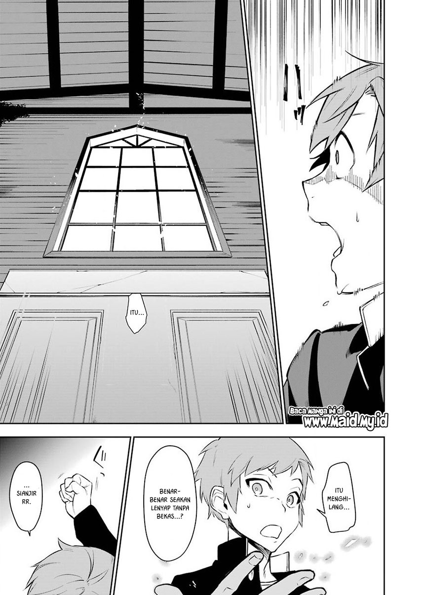 Shokei Shoujo no Ikirumichi Chapter 1