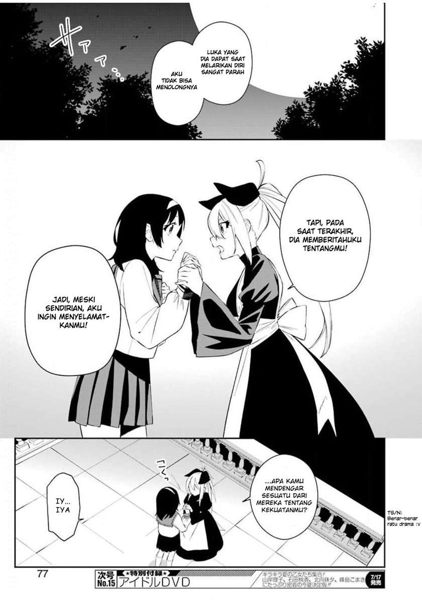 Shokei Shoujo no Ikirumichi Chapter 3