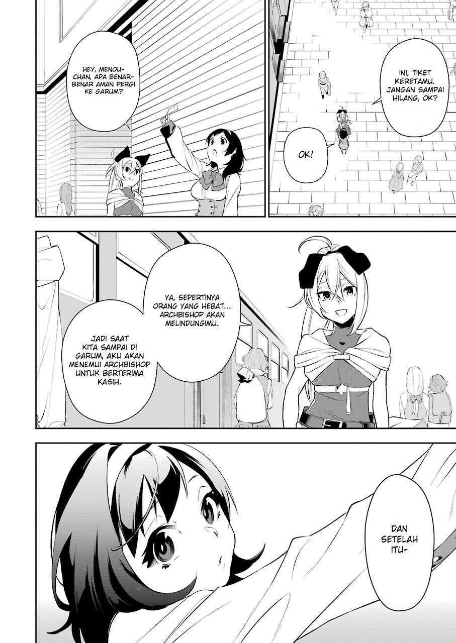 Shokei Shoujo no Ikirumichi Chapter 4